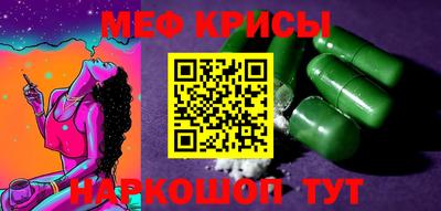mdpv Пыть-Ях