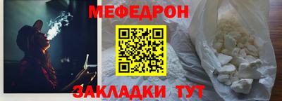 apvp Пушкино