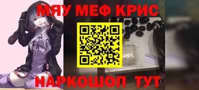 a pvp Пугачёв