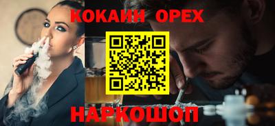 apvp Пушкино