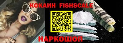 MDMA Premium VHQ Первоуральск