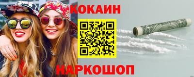 mdpv Пыть-Ях