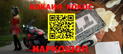 a pvp Пугачёв