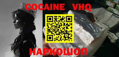 apvp Пушкино