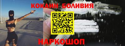 крисы Партизанск