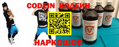 apvp Пушкино