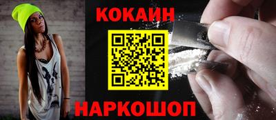 a pvp Пугачёв