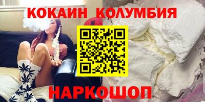 apvp Пушкино
