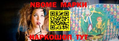 MDMA Premium VHQ Первоуральск