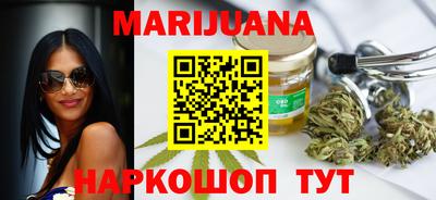 apvp Пушкино