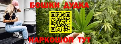 mdpv Пыть-Ях