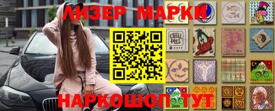 apvp Пушкино