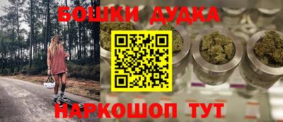 MDMA Premium VHQ Первоуральск