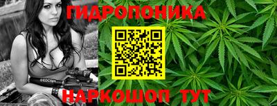 mdpv Пыть-Ях
