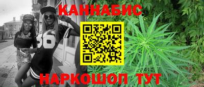 MDMA Premium VHQ Первоуральск