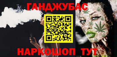 ALPHA PVP Пенза