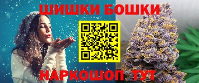 mdpv Пыть-Ях