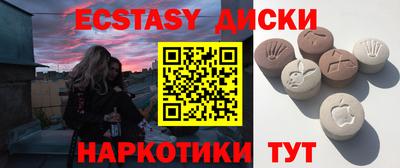 a pvp Пугачёв
