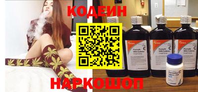 apvp Пушкино