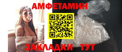 a pvp Пугачёв
