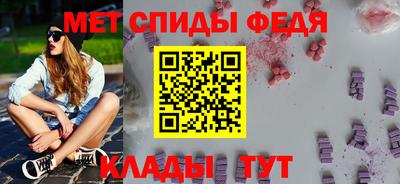 apvp Пушкино