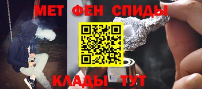 apvp Пушкино