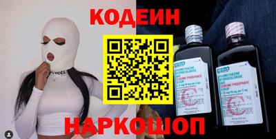 mdpv Пыть-Ях