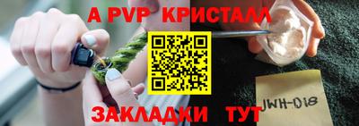 MDMA Premium VHQ Первоуральск
