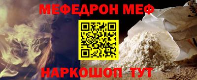 a pvp Пугачёв